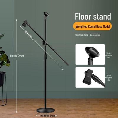 Nai Duo Heavy-Duty Round Base Microphone Stand with Boom Arm