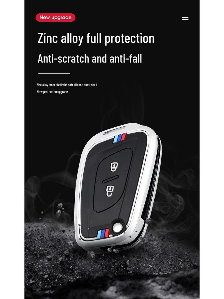 Foton Auman GTL Supreme Key Case: Luminous Metal Protective Shell for Heavy Truck Remote Control