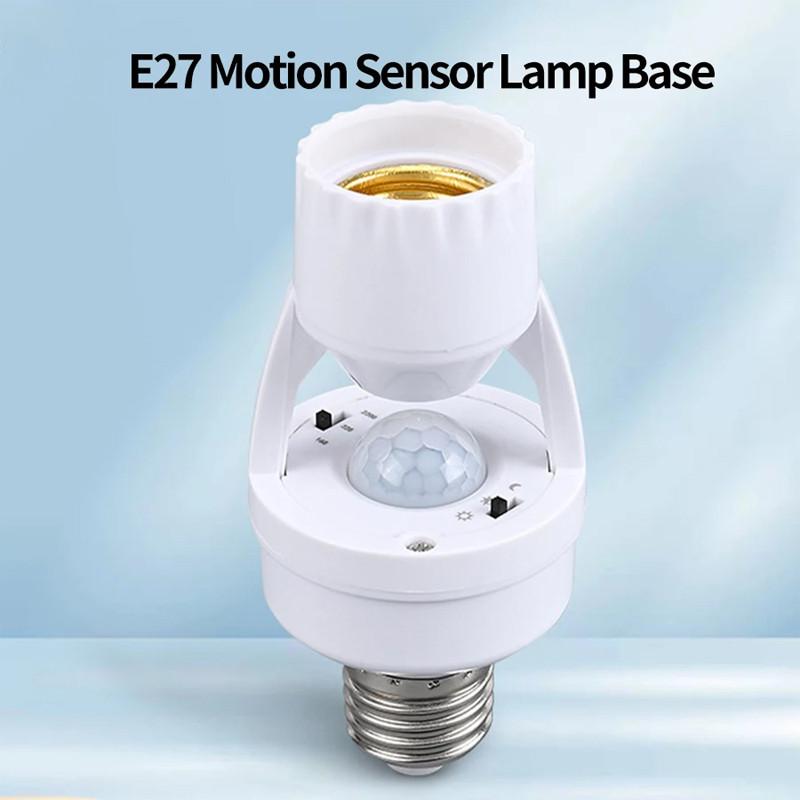 Smart Home Sensor Light Switch Pir E27 Lamp Base Bulb Holder Socket Adapter Human Body Infrared Motion Sensor Automatic Sensor Night Lamp AC 85-265V