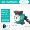 100W/250W/320W Household Heating Hot Water Circulation Pump To Warm The Ultra-quiet  Central Heating Boiler Air Conditioner