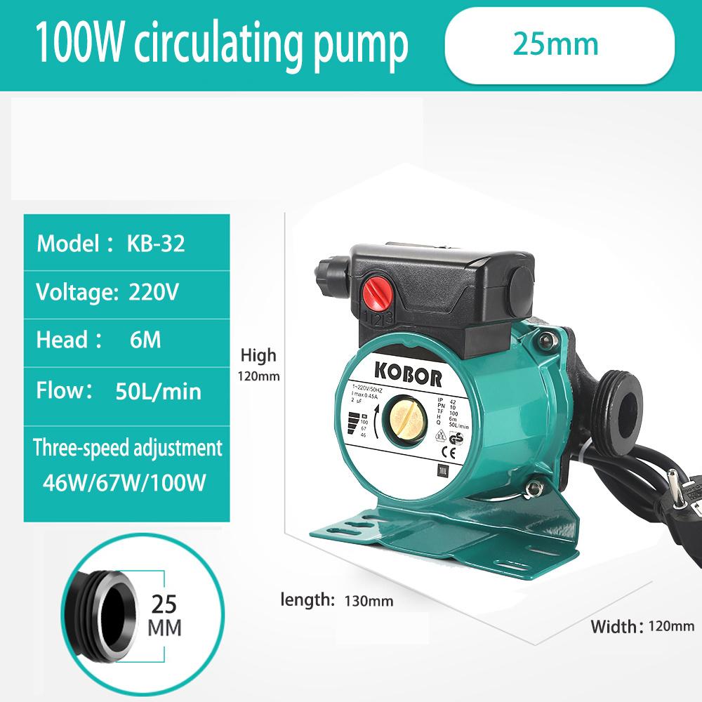 100W/250W/320W Household Heating Hot Water Circulation Pump To Warm The Ultra-quiet Central Heating Boiler Air Conditioner