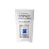 Yuzu (Yuzu) Hand Roughness Prevention Gel 50mL