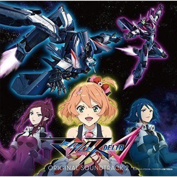 

[CD] Оригинальный саундтрек Macross Delta 2, НОВЫЙ из Японии