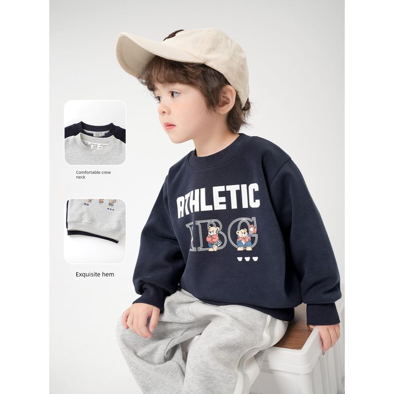 Boys' Sweatshirt for Spring and Autumn, Toddler Top, Spring 2026 New Round-Neck Clothing, Children's Wear