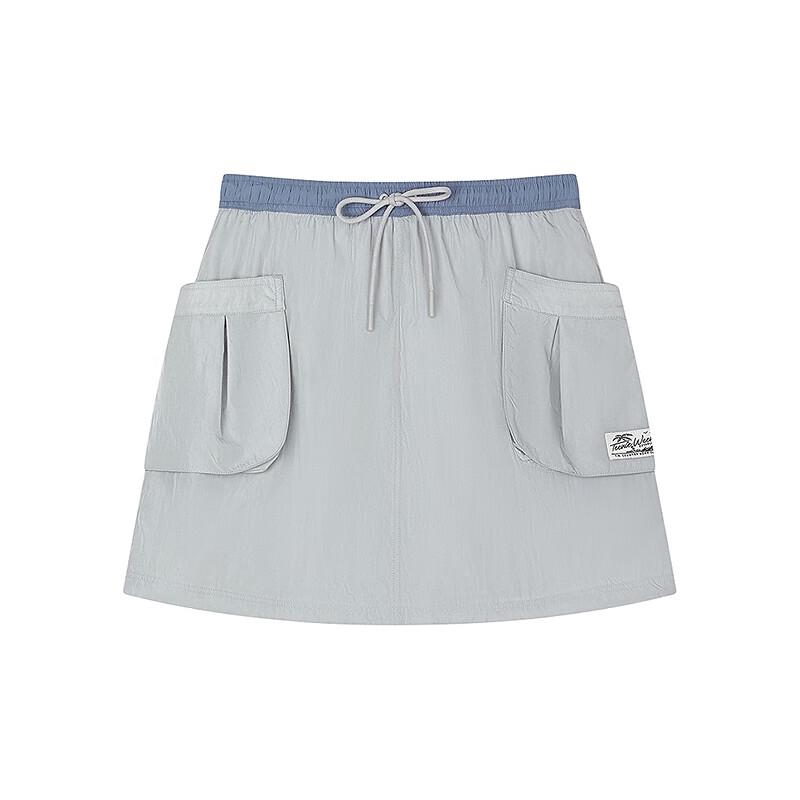 Teenie Weenie Color-block A-line Skirt