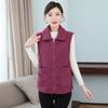 Women's Solid Color Lambswool Vest Short Style Grained Velvet Vest