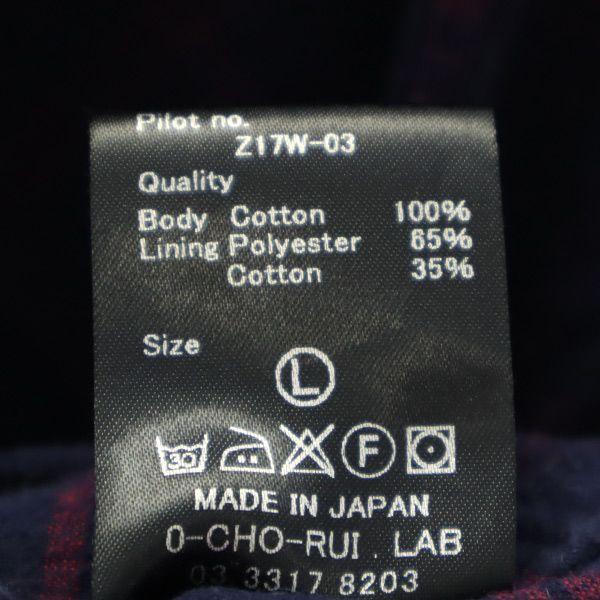 HAZARDOUS PRODUCTS made in Japan check Long sleeve Corduroy shirt Jacket Men's Used