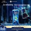 CLEAR Men's Body Wash