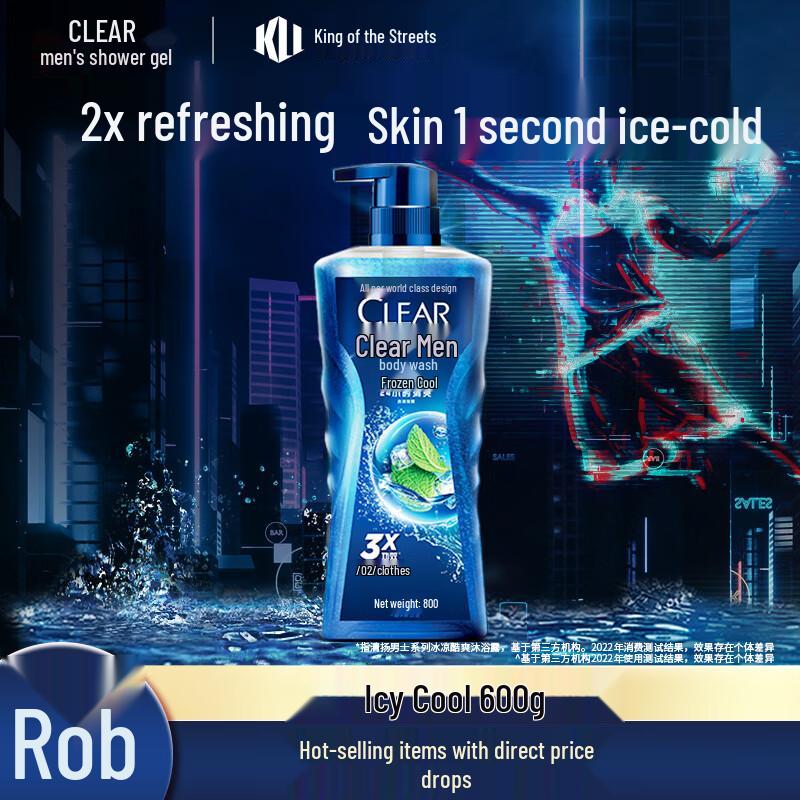 CLEAR Men's Body Wash