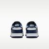 Nike Dunk Low Bianco Blu Notte