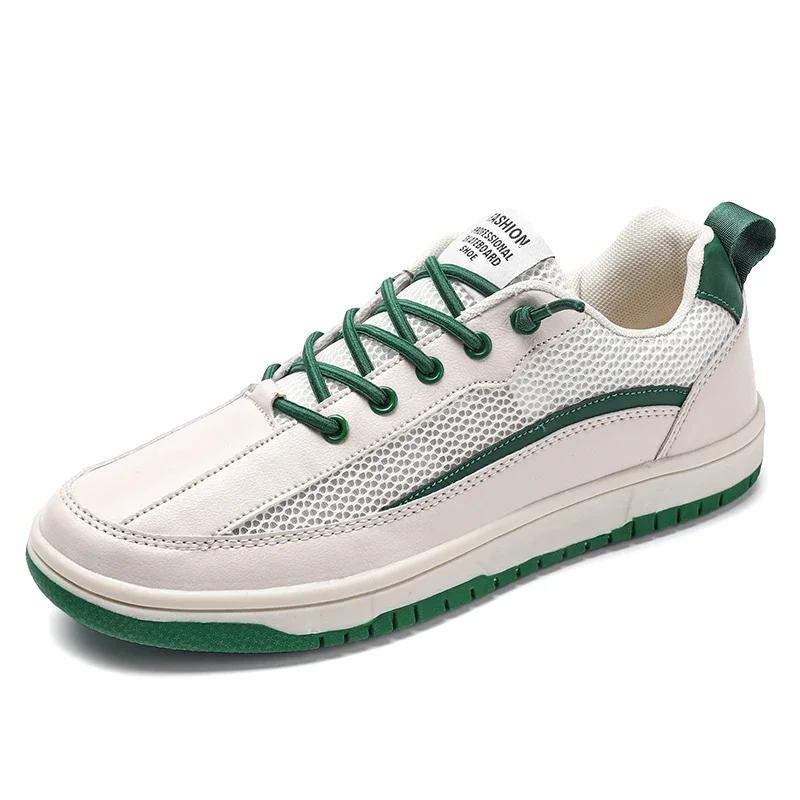 Summer Breathable Men Casual Shoes Fashion Big Size 47 Outdoor Walking Footwear Quality Lace-up Male Sneakers Comfort Anti-skid