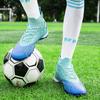 Unisex Large-size Football Shoes  Nail Anti-slip/ Wear-resistant TPR Artificial Corthop Outdoor Children's Football Shoes