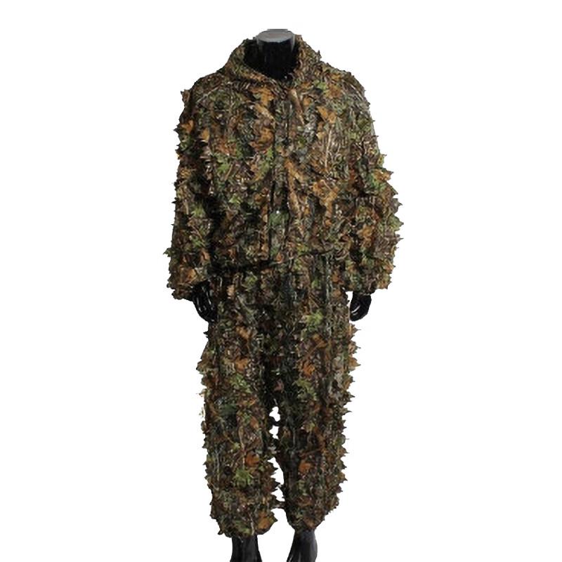 Huadianhu Ghillie Suit Outdoor Camouflage Set