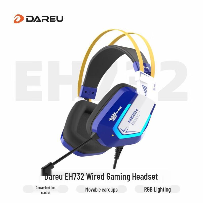 

DAREU EH732 Wired Gaming Headset