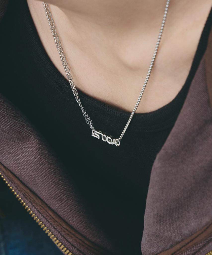 Maz Silver Soda Lettering Necklace