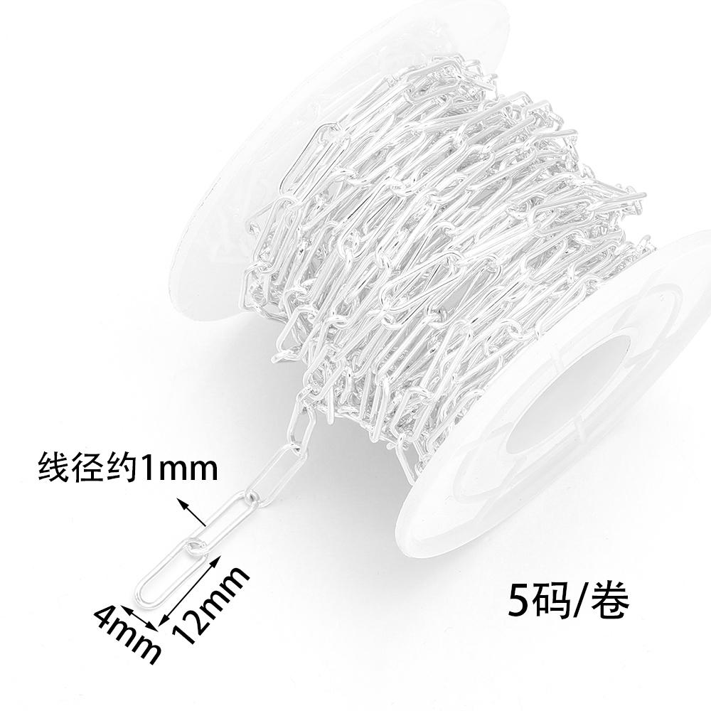 5Yards/Roll 12x4mm Paperclip Iron Chain Metal Bulk Link Chains For Jewelry Making DIY Necklace Bracelets Accessories Wholesale