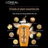 L'Oréal Hair Conditioner