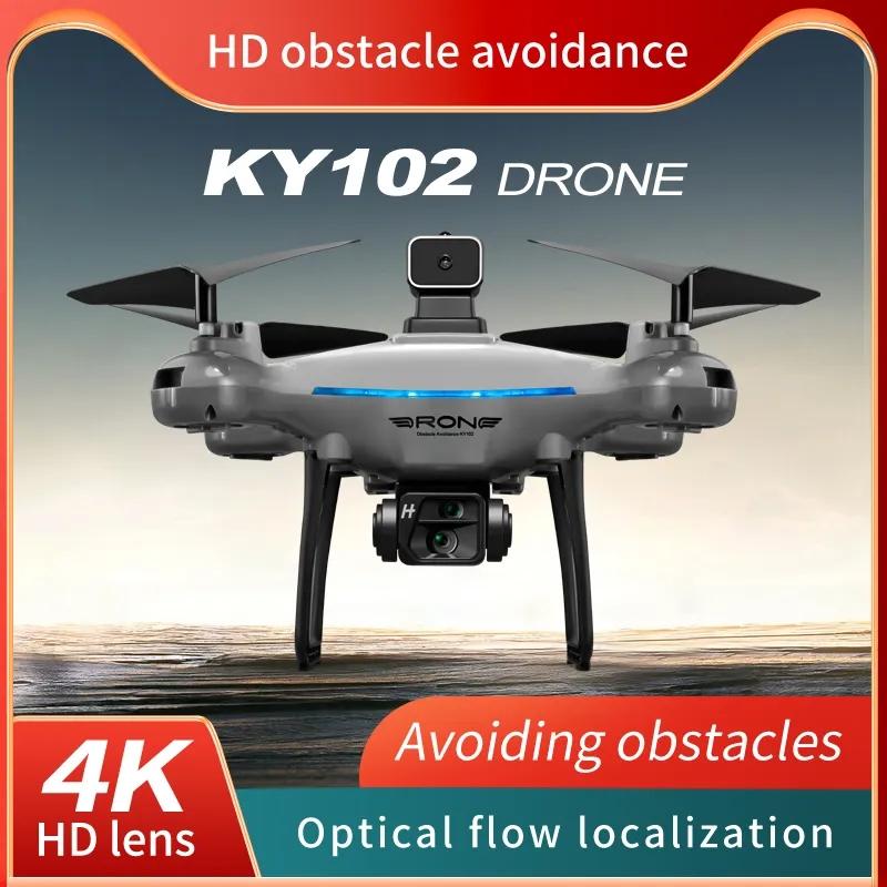 New KY102 Drone 2.4G 4K Camera Genie Optical Flow Hover Four-way Obstacle Avoidance Mobile Remote Control Quadcopter Toys