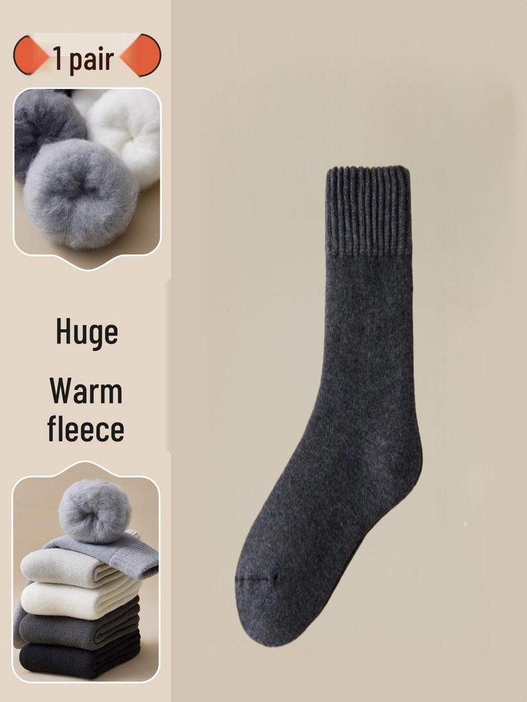Men's and Women's Extra Thick Wool Winter Socks - Fleece-lined, Cold-resistant, Terry Warm Cotton, Fluffy.