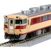KATO (KATO) KATO HO Gauge Kiha 82 Series 4 Car Basic Set 3-509-1 Model Railway Diesel Car