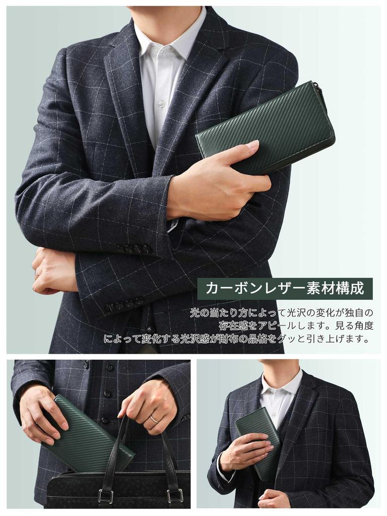 GSG Long Carbon Coin Card Popular Genuine Large Round Gift Men's Wallet, Leather, Purse, Case, Leather, Capacity, Zipper, (22043/Green (Carbon