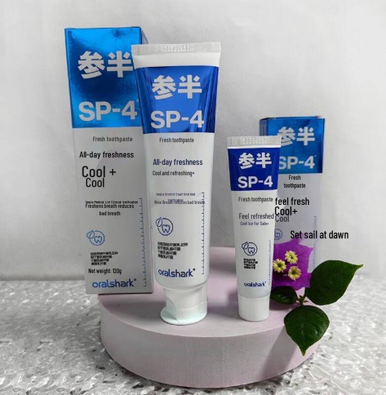 

Canban Shark Fresh Toothpaste