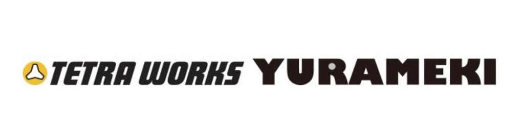Duo Tetra Works Yurameki 48 mm Sinking Lure ADA0213 (5840)