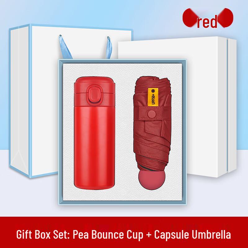 BEANBEANLOVE Summer Business Gift Set