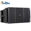 Runpu Professional Line Array Speakers (CN Version)