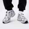 New Balance 530 Steel Grey Sneakers MR530KA