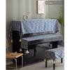 Stylish and elegant upright piano cover for electronic pianos, this European-style cover features a one-size-fits-all design and sophisticated design.