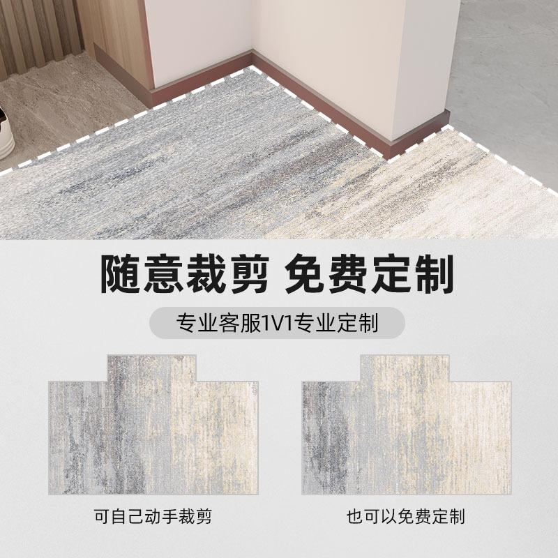 Luxury Dirt-resistant Door Mat with Free-cut Entrance Mat suitable for Advanced New Door Mats