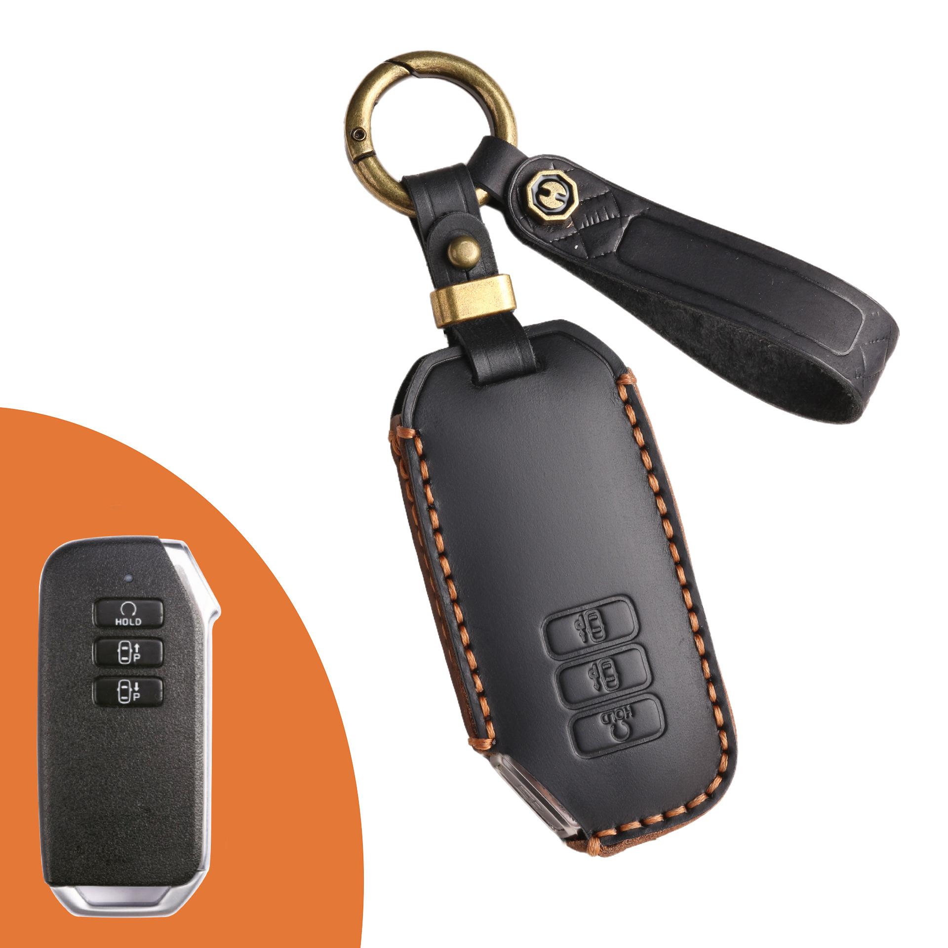 

Чехол для ключа автомобиля подходит для корейского чехла для ключа Kia Автотовары, экспортируемые в Корею чёрный