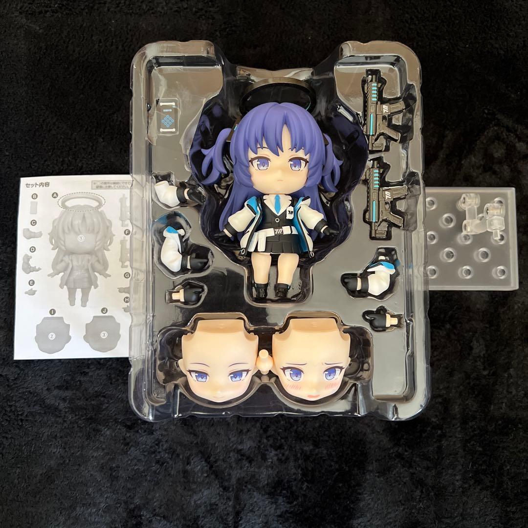 Used Yuka Hayase Nendoroid