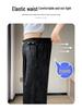2026 Summer Women's Jacquard Ice Silk Narrow & Wide Leg Pants: Chinese Style Suit