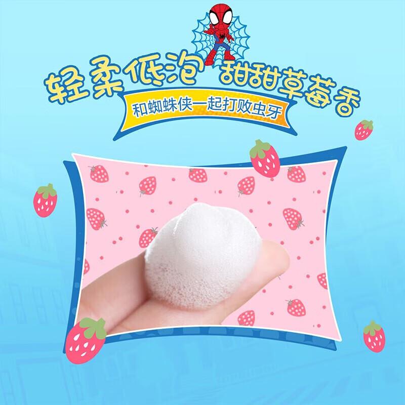 Crest Pasta do zębów dla dzieci Spider-Man, dwufunkcyjna, przeciwpróchnicza