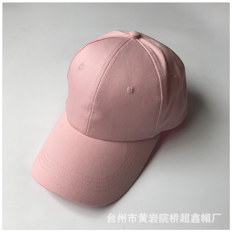 

Women s soft top letter three-dimensional embroidery men s color matching baseball cap trendy outdoor beautiful sunshade women s cap Adjustable