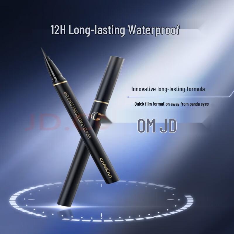 Carslan SLEK PRO Big Eye Long-lasting Liquid Eyeliner