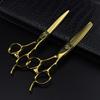 6.0” Mizutani FM-20 Gold Hairdressing Scissors: Barber, Straight, Bangs, Thinning Shears