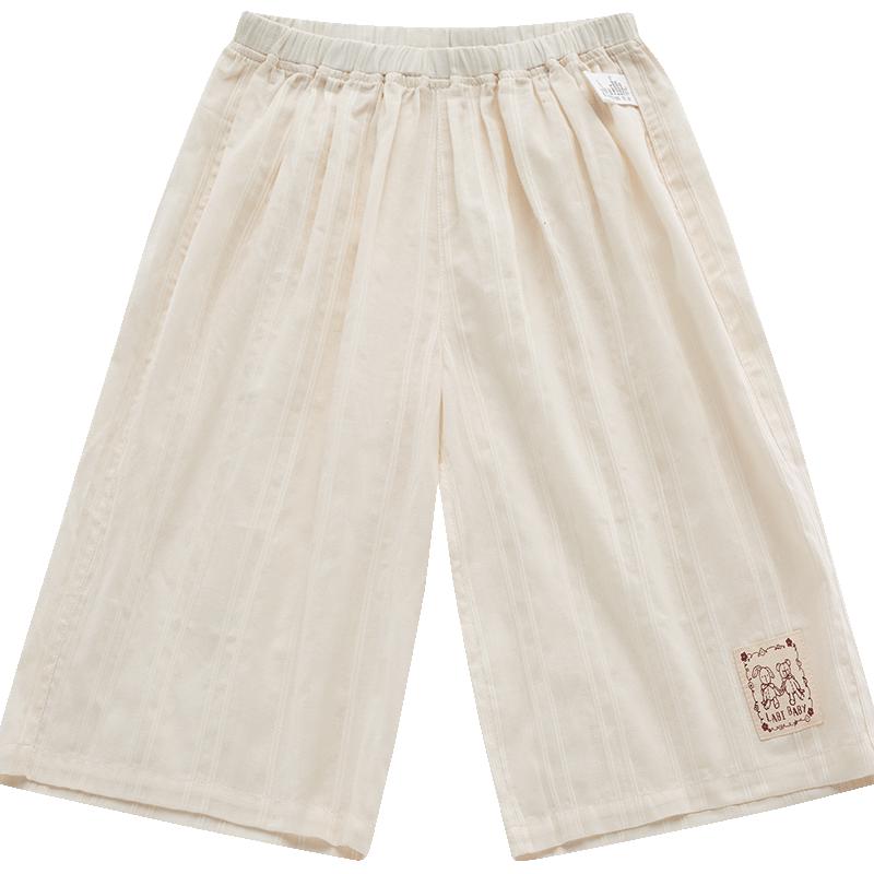 Girls' Summer Cotton Jacquard Wide-Leg Pants
