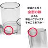 Leiasnow Cylinder Candle Mold for Soy Wax Handmade Candles, Plastic (7.5cm Diameter, Clear)