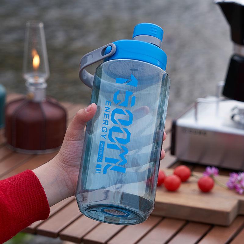Kunststoff-Fitness-Wasserflasche mit hoher Kapazität und Griff - Hitzebeständig, für Männer und Frauen