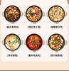 Electric Hot Pot 3.5L Household Multifunctional