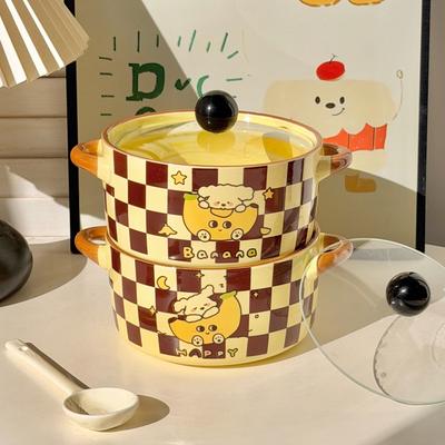 Ins Cream Wind Bananenwelpe Binaural Instant-Nudelschüssel Studentenwohnheim Reisschüssel 2025 Neu Schneckenpulver-Schüssel