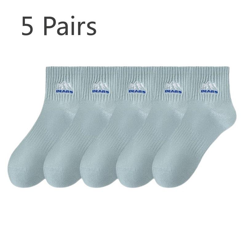 5 Pairs of Men's Spring and Autumn Style Sweat Absorbing Deodorizing Pure Cotton Student Sports Tube Socks