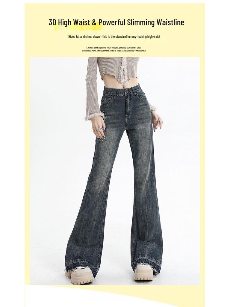 American Retro Women's Fleece-Lined Flare Pants, Autumn/Winter 2025 - Slimming, Loose, and Drapey.