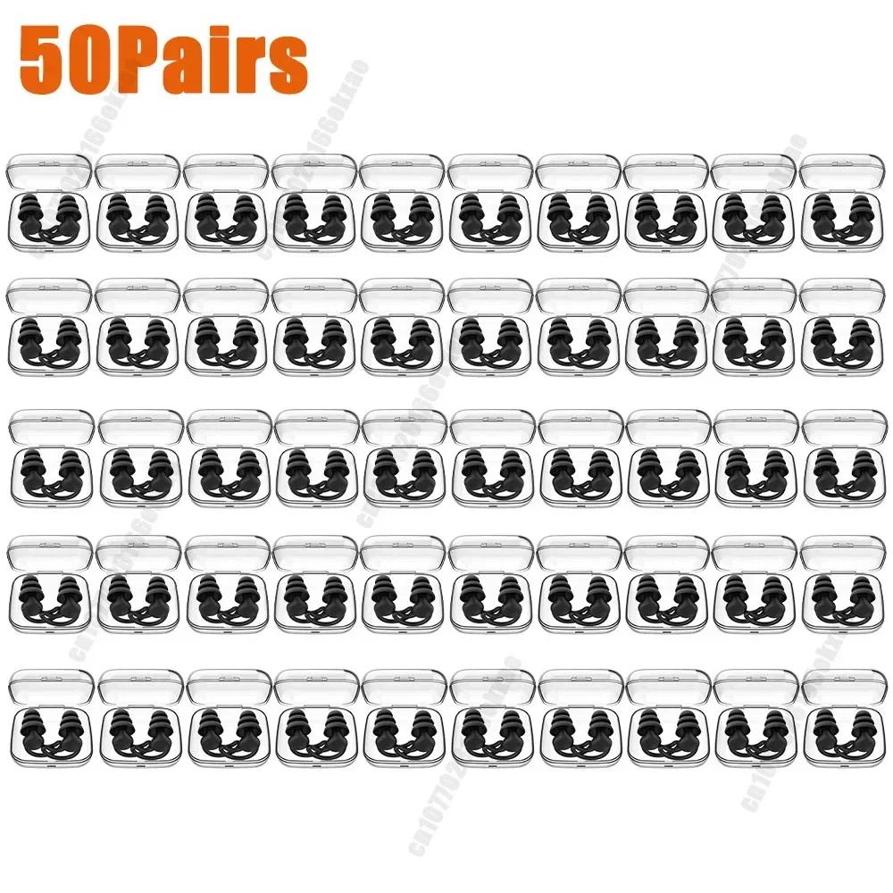 1-50Pairs Silicone Earplugs for Swimming Sleeping Soundproofing Noise Reducing Earplugs Motorcycle Noise Filtering Earplugs