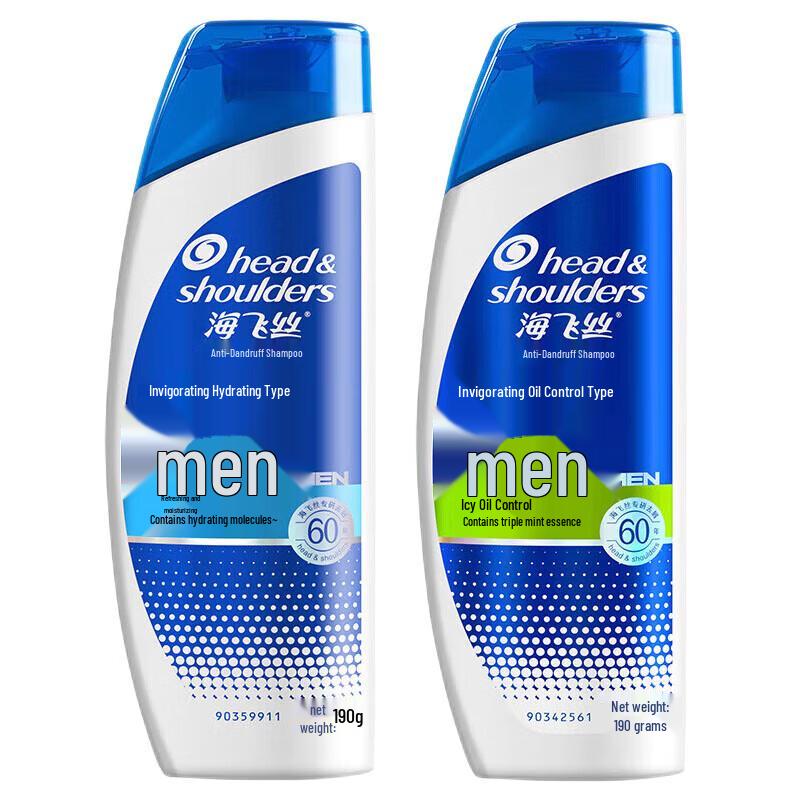 

Head & Shoulders Oil Control & Moisturizing Shampoo Duo Pack