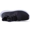 Adidas Tubular Defiant Black Black-White Women's s75249