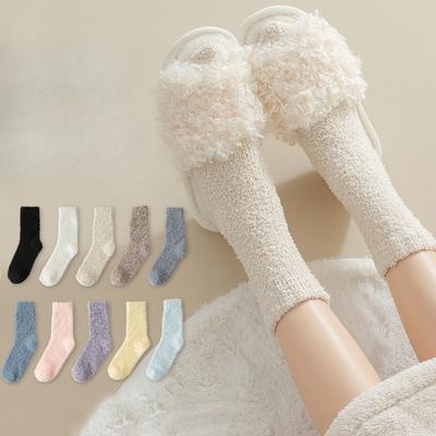 Women Winter Plus Velvet and Thick Sleep Warm Yuezi Tube Floor Socks